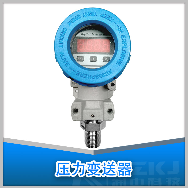 2088壓力快活视频APP官网下安装IOS