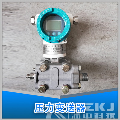 差壓快活视频APP官网下安装IOS