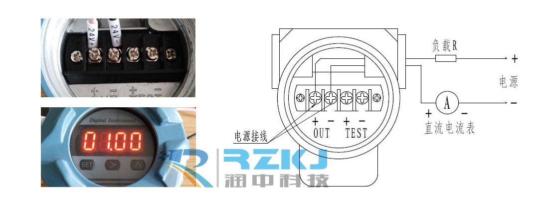 二線製壓力快活视频APP官网下安装IOS接線