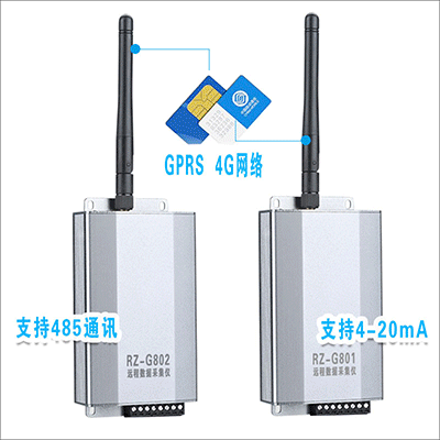 GPRS無線遠傳壓力|差壓|液位|快活视频APP官网下安装IOS,液位計