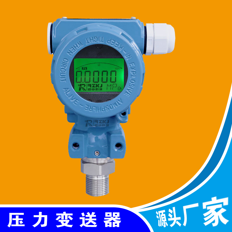 壓力快活视频APP官网下安装IOS